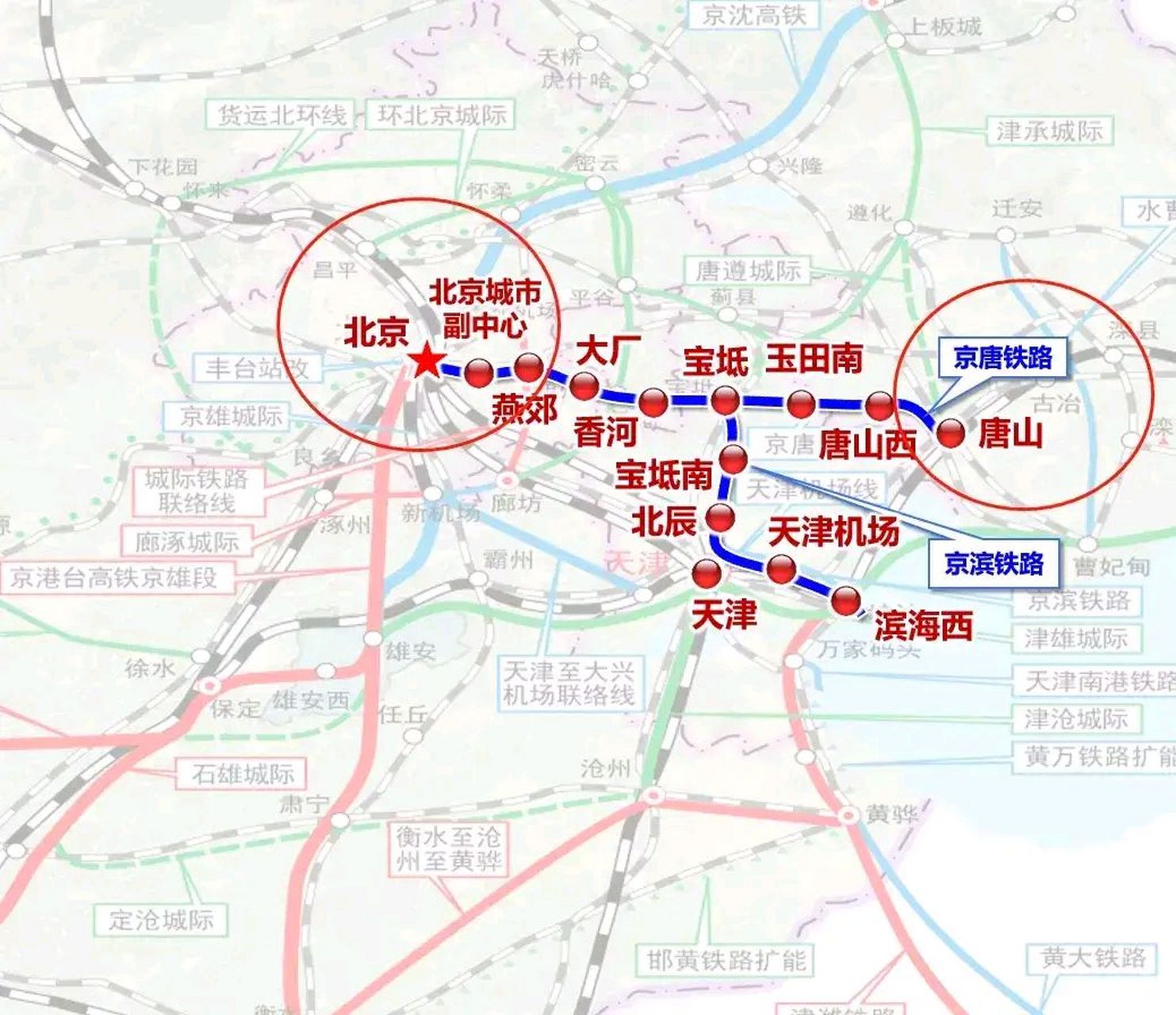 北京到秦皇岛火车站列车时刻表(北京到秦皇岛火车站列车时刻表高铁) 北京到秦皇岛火车站列车时刻表(北京到秦皇岛火车站列车时刻表高铁)