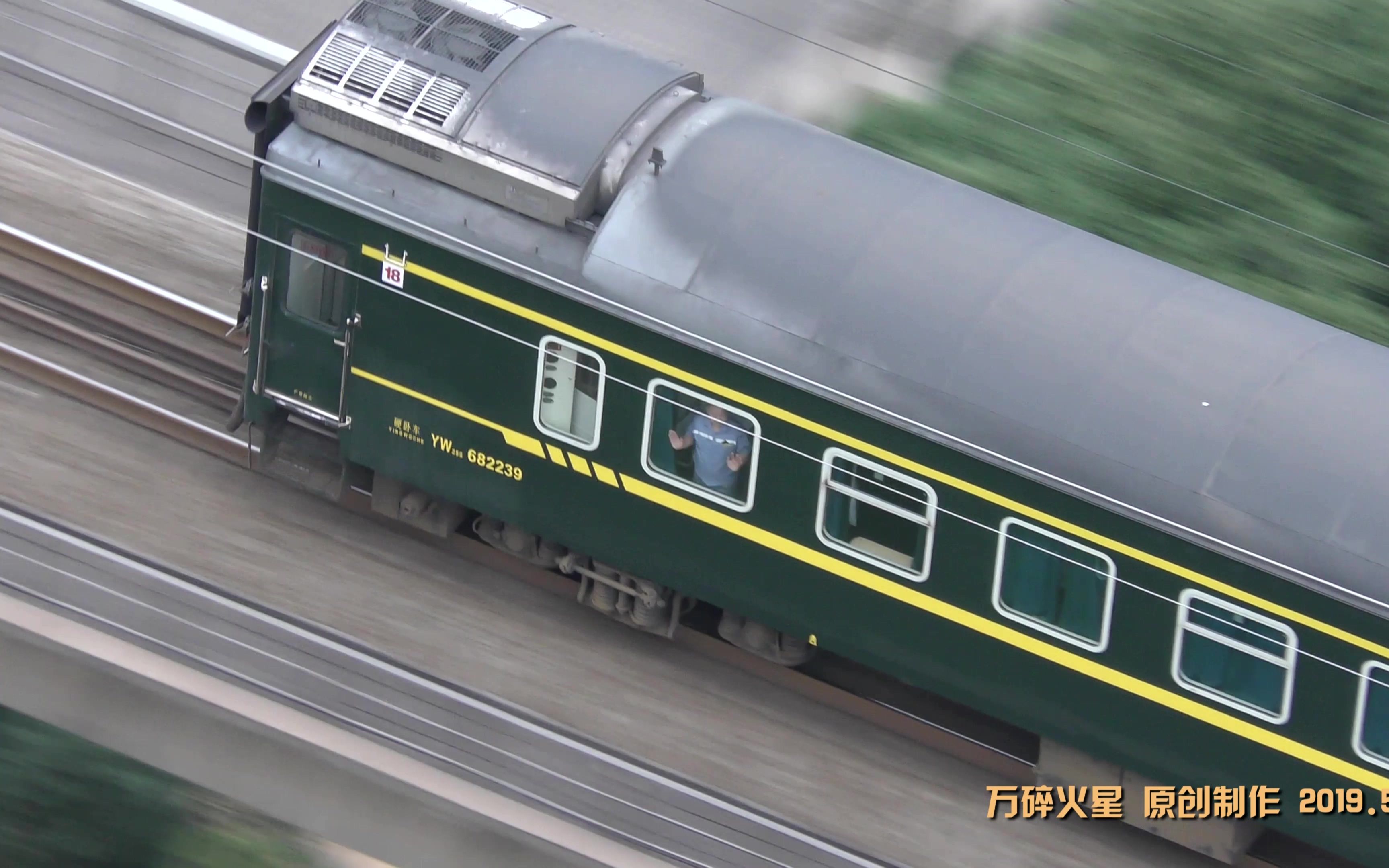 k268(k268次列车停运了吗) k268(k268次列车停运了吗)