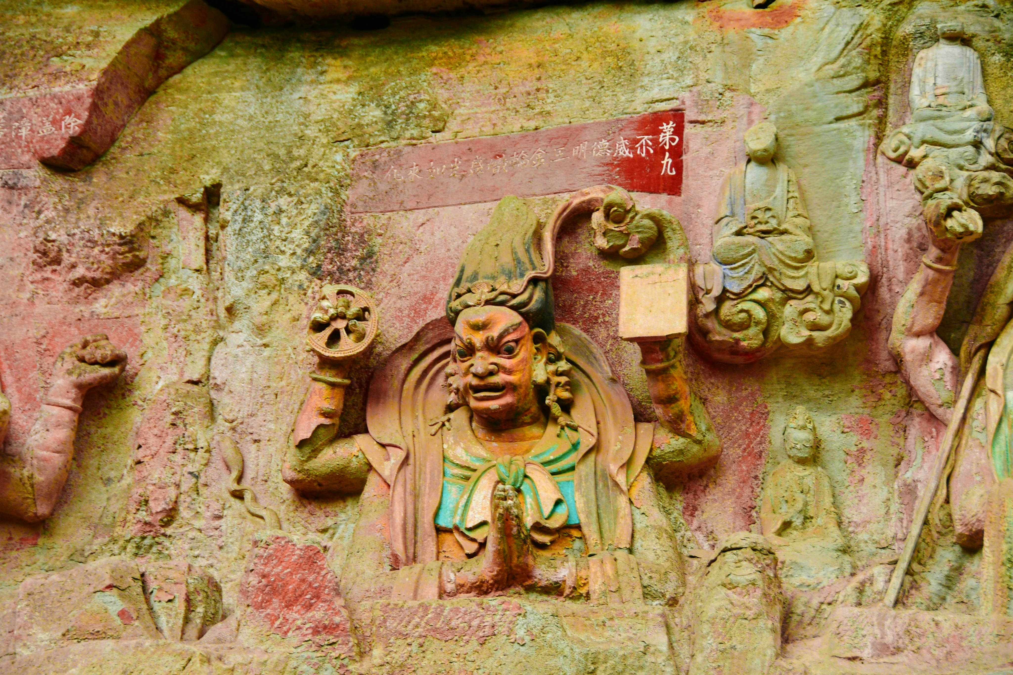 传神阿堵(阿堵传神典故) 传神阿堵(阿堵传神典故)