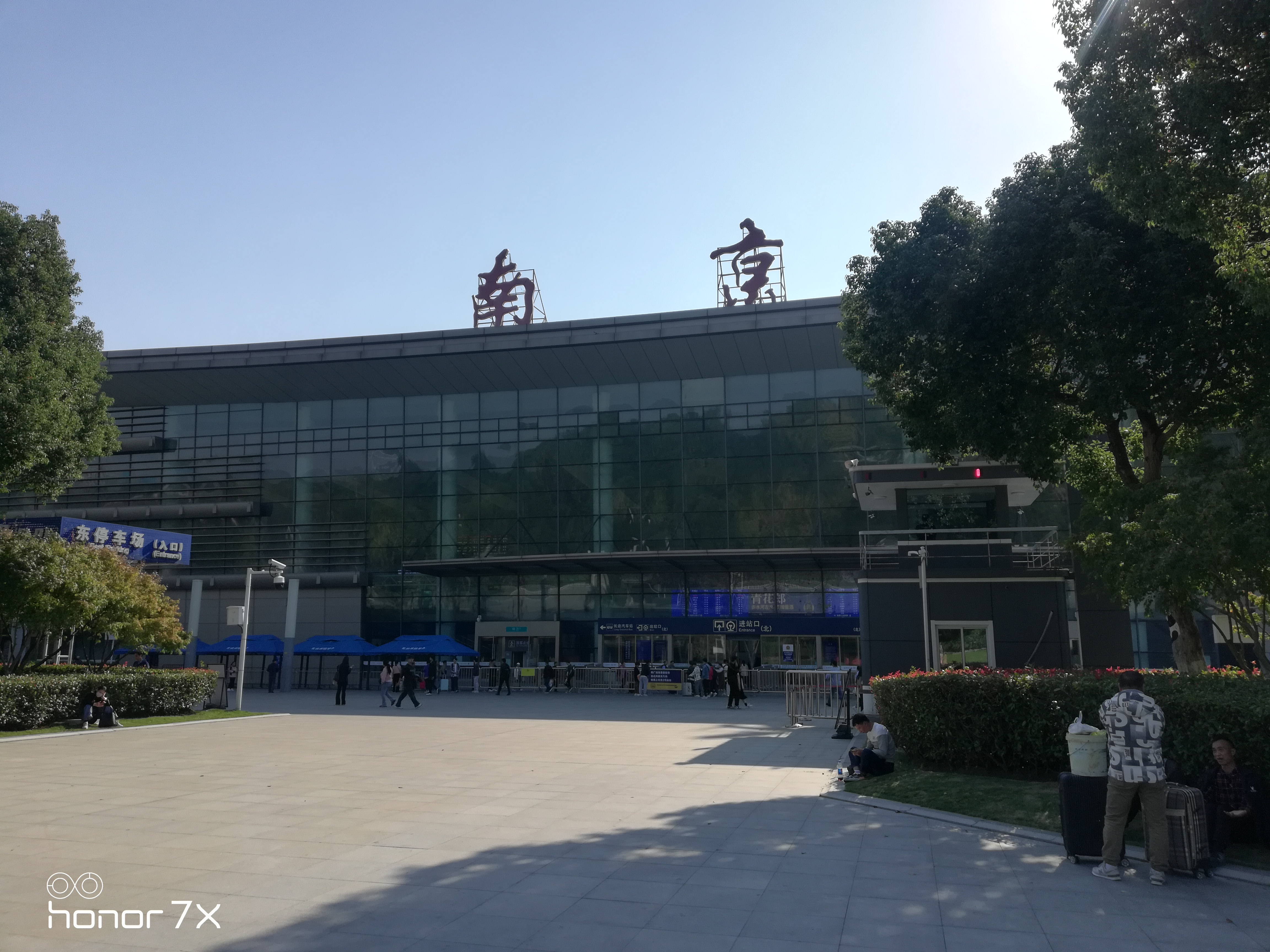 西安到徐州的火车时刻表查询(西安到徐州的火车时刻表查询最新) 西安到徐州的火车时刻表查询(西安到徐州的火车时刻表查询最新)