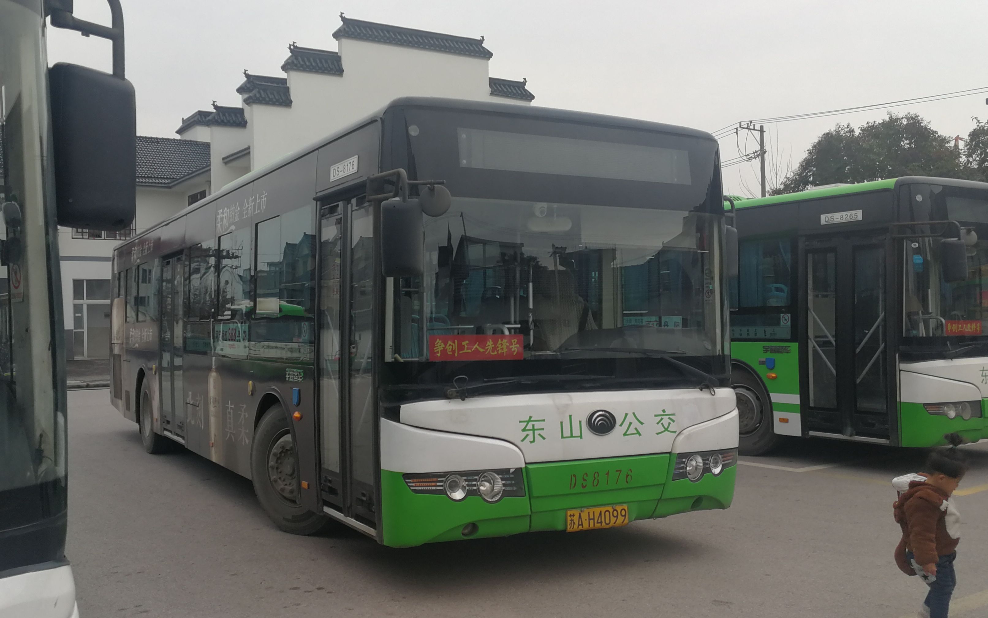 96156(96156怎么转人工)