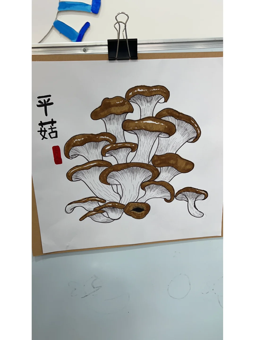 茹几画(茹几画?)
