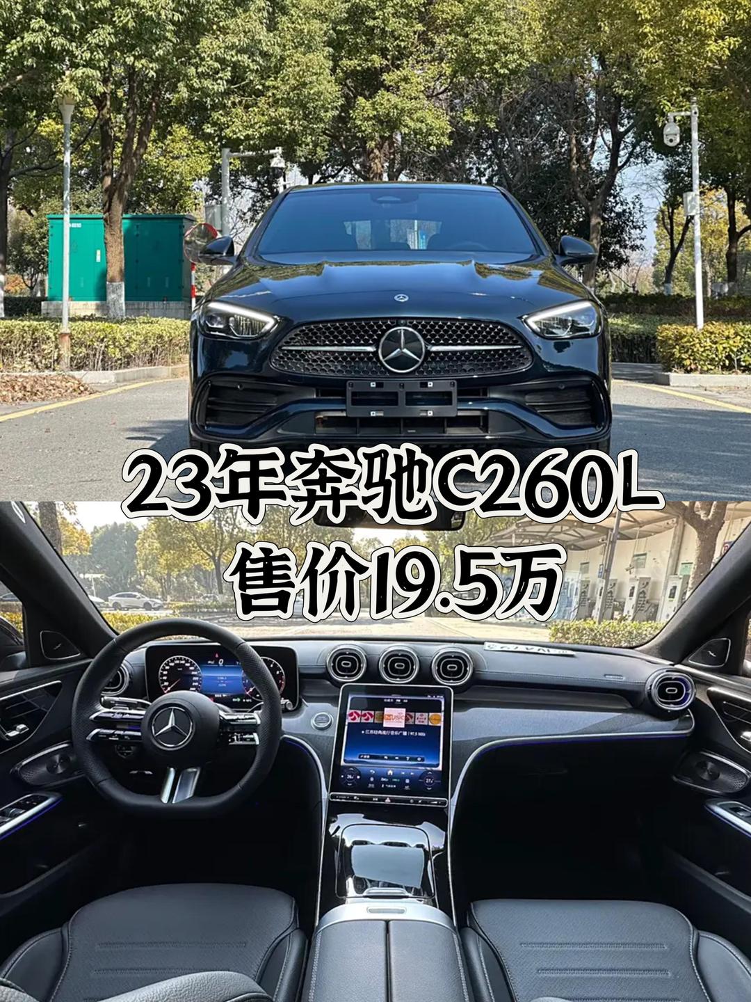 奔驰600多少钱?(奔驰600多少钱一辆 价格表) 奔驰600多少钱?(奔驰600多少钱一辆 价格表)