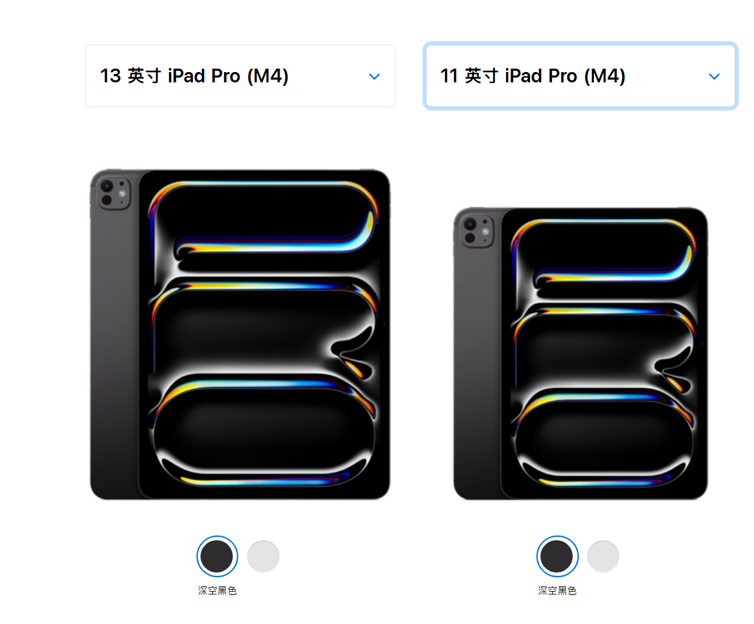 ipad怎么看第几代(ipad 怎么看第几代)