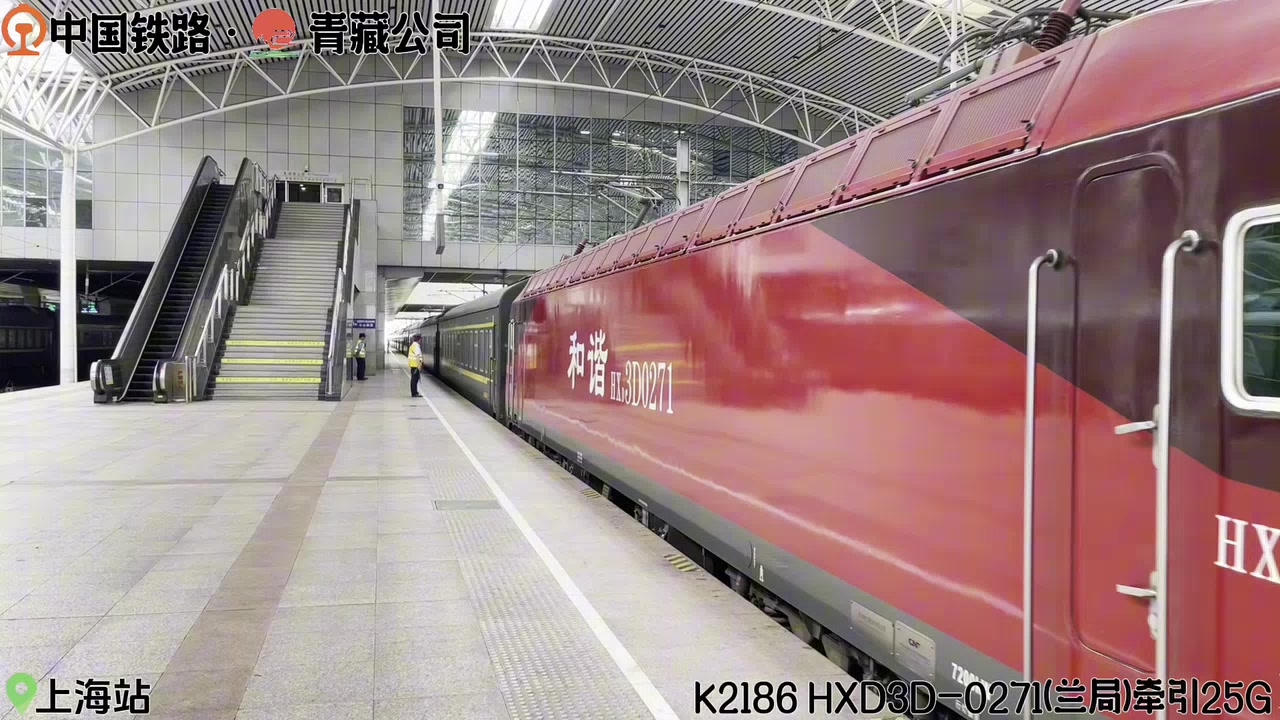 k2186(k2186全程路线图)