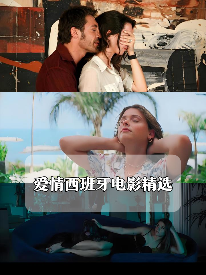 欧美男性女性之间的爱情电影(欧美男性女性之间的爱情电影在线观看) 欧美男性女性之间的爱情电影(欧美男性女性之间的爱情电影在线观看)