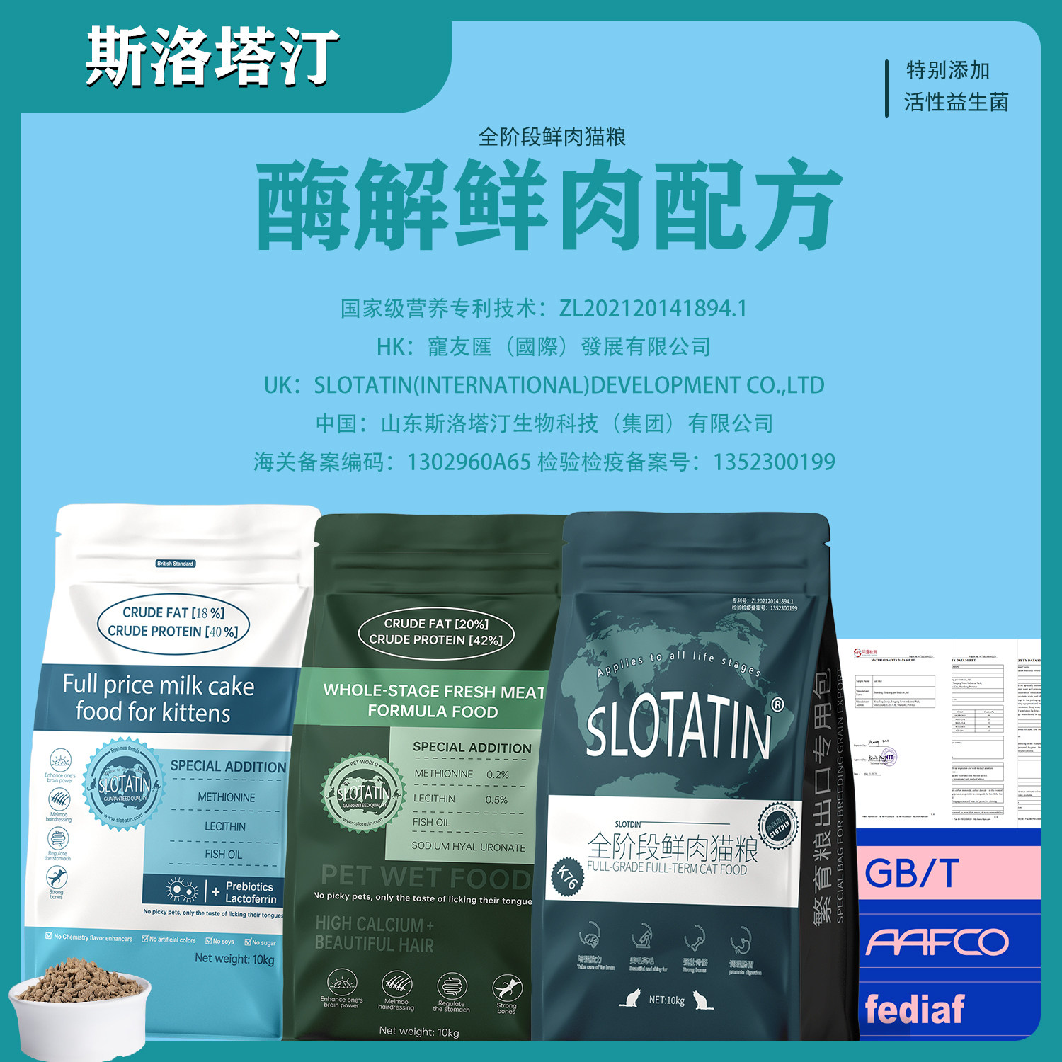 k92(k92次列车途经站点时刻表)