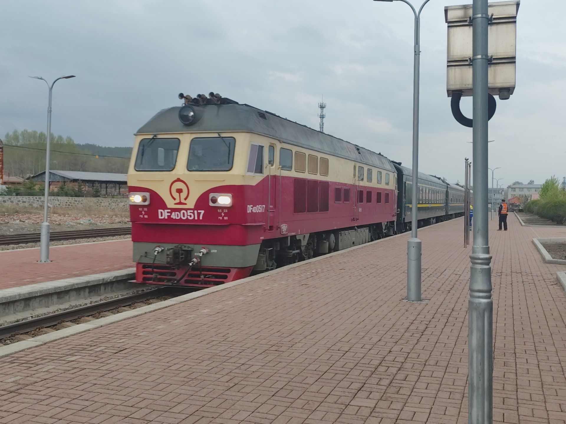 k92(k92次列车途经站点时刻表) k92(k92次列车途经站点时刻表)