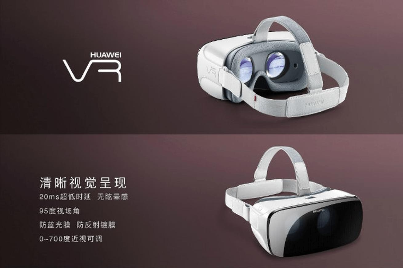 vr旅游创业计划书(vr游戏创业指导计划书)