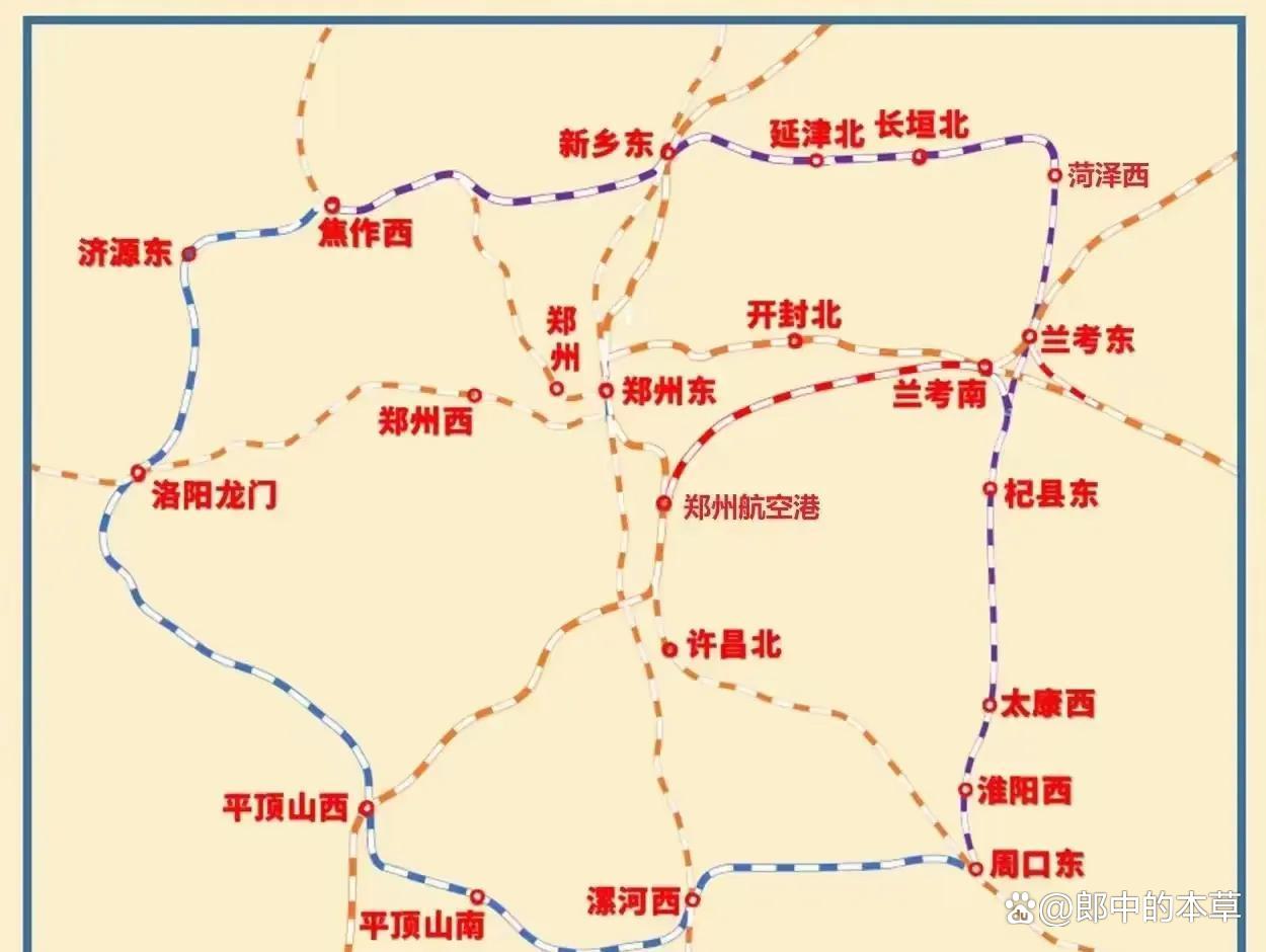 安阳到郑州(安阳到郑州过路费) 安阳到郑州(安阳到郑州过路费)