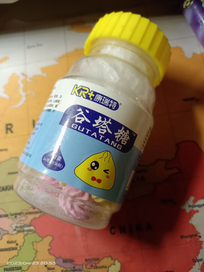 宝塔糖和肠虫清哪个好(宝塔糖和肠虫清哪个安全) 宝塔糖和肠虫清哪个好(宝塔糖和肠虫清哪个安全)