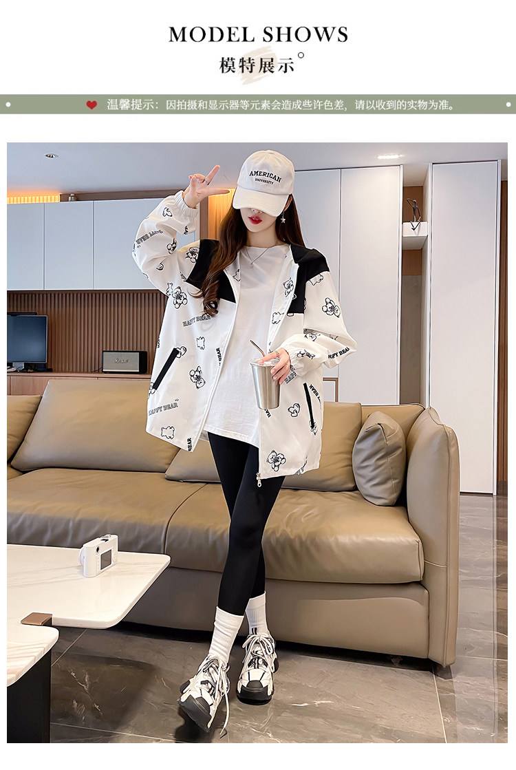 14度的天气穿什么衣服合适(14度的天气穿什么衣服合适呢)