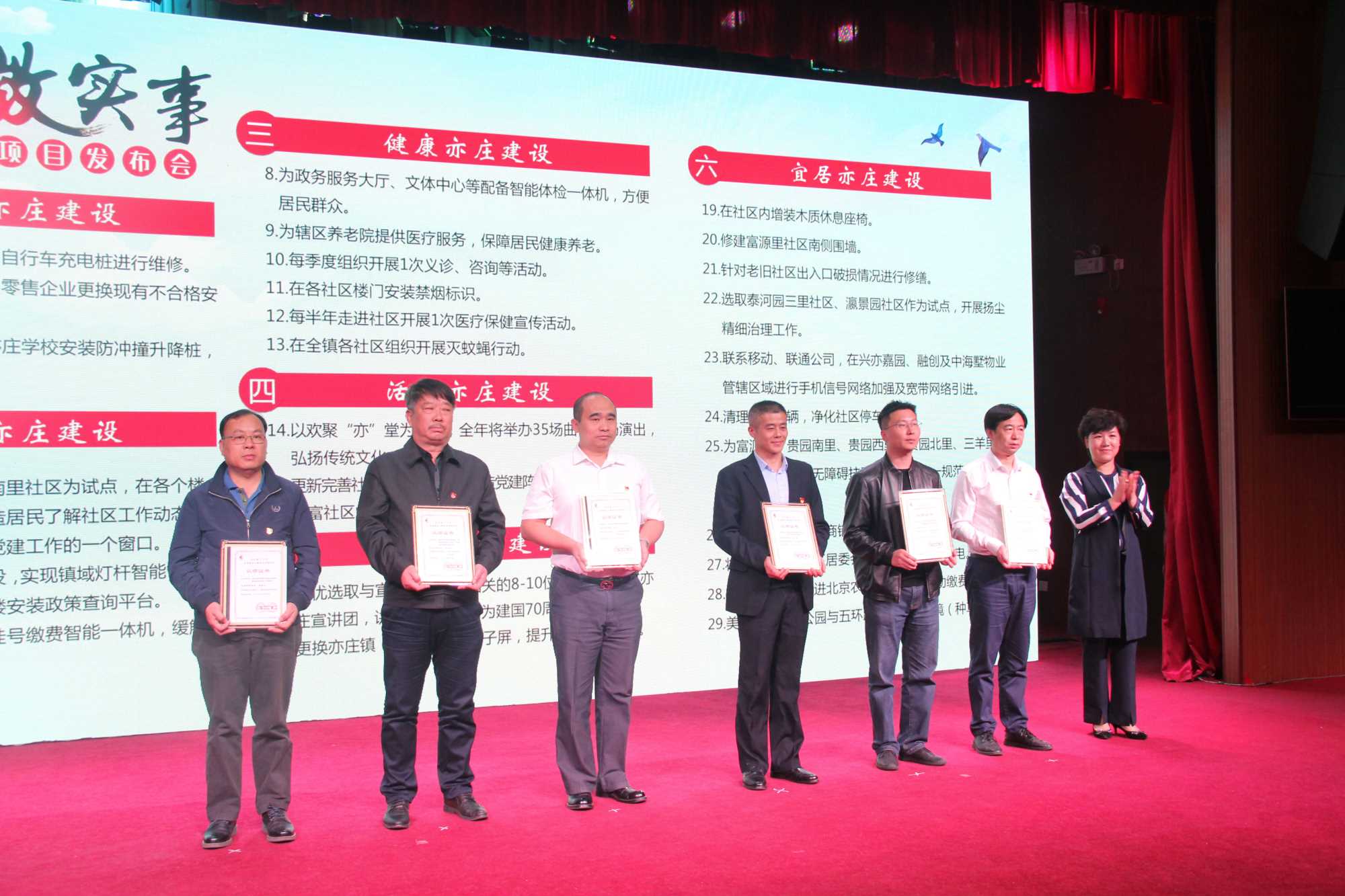 怎么在民心网上发表(民心网可以上传视频吗)