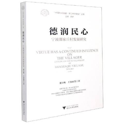 怎么在民心网上发表(民心网可以上传视频吗) 怎么在民心网上发表(民心网可以上传视频吗)