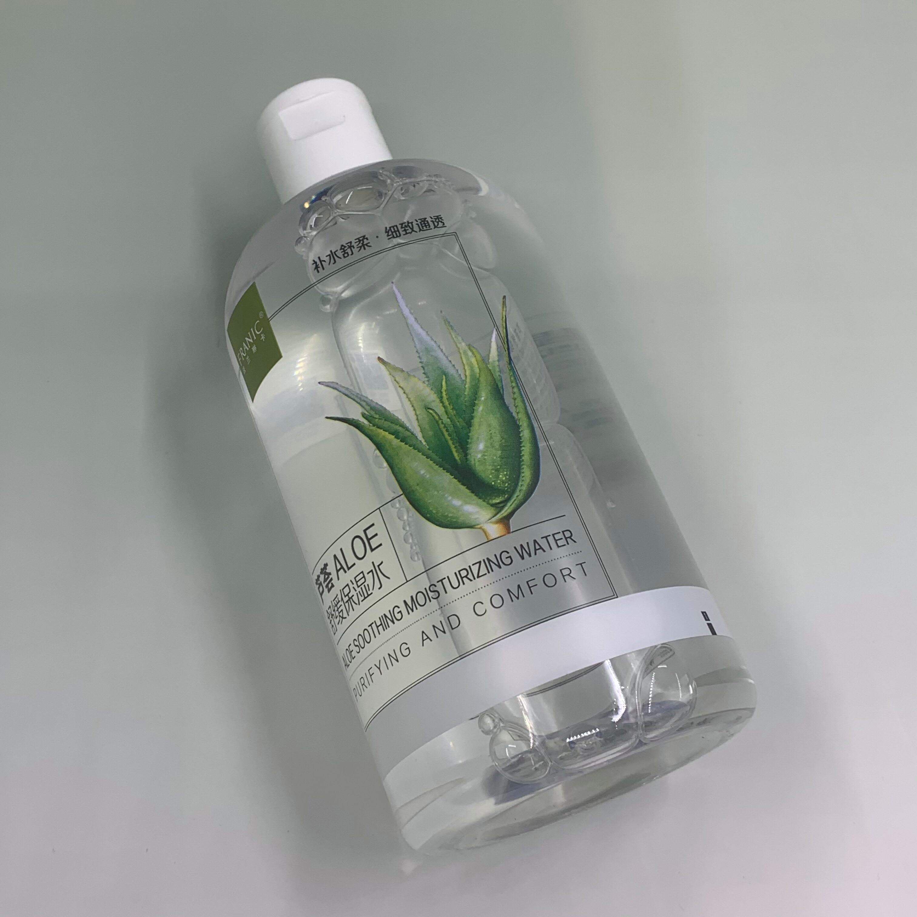 补水的护肤品(补水的护肤品排行榜)