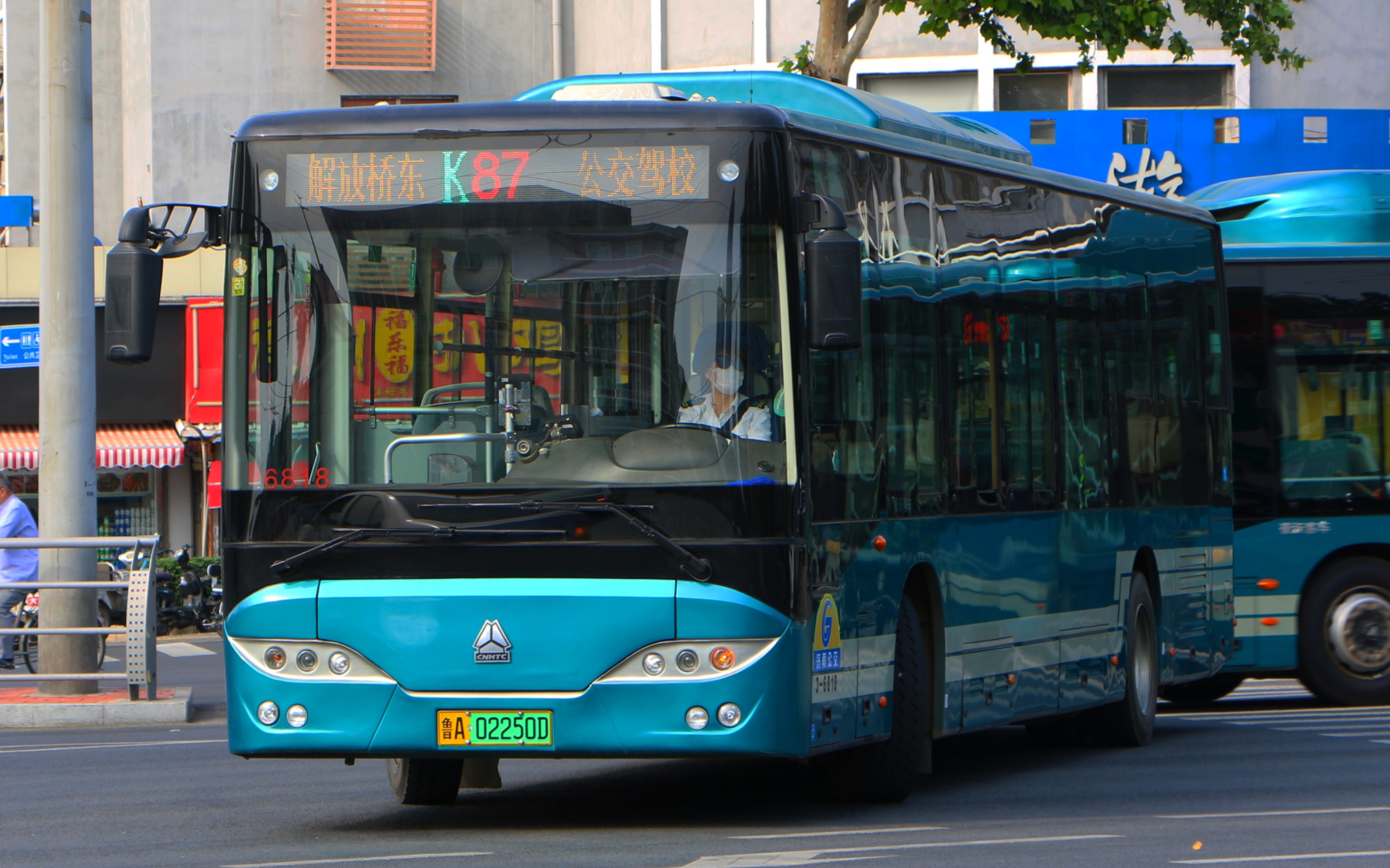 k87(k876贵阳到烟台火车途经站)