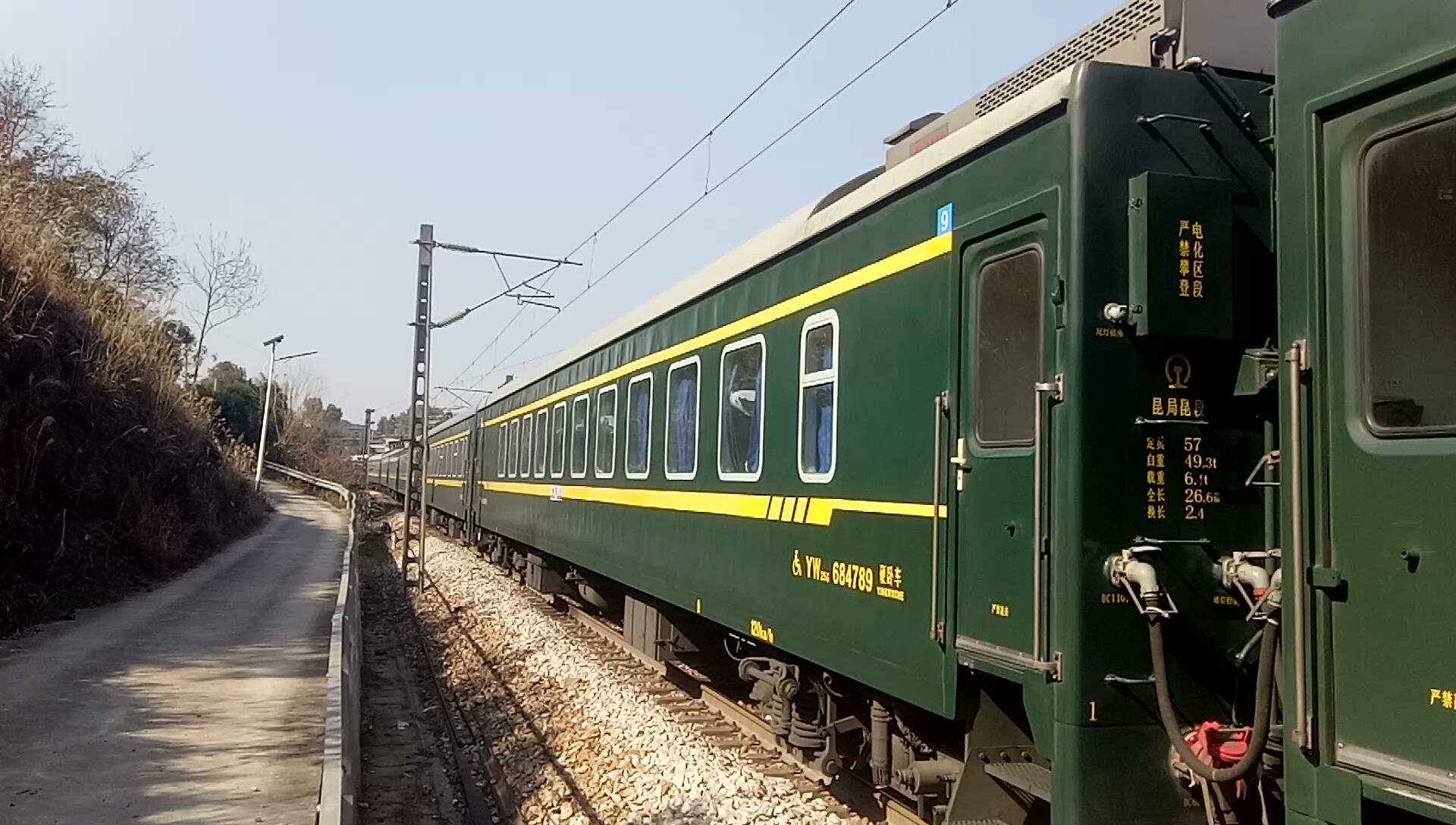 k446(k446为什么停运了) k446(k446为什么停运了)