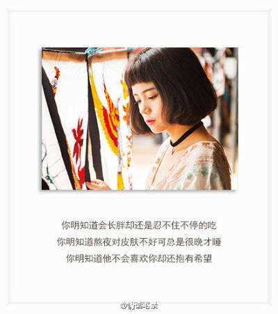 你要离开我知道很简单是什么歌(你要离开 我知道很简单 你说依赖)