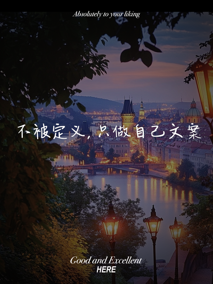 不拘一格的意思(不拘一格的意思解释)