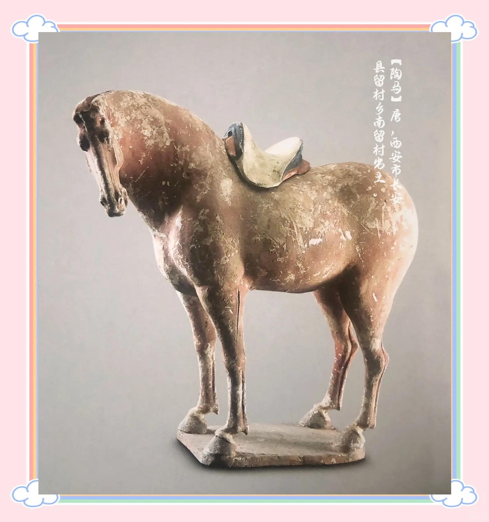 服牛乘马(服牛乘马打一最佳生肖) 服牛乘马(服牛乘马打一最佳生肖)