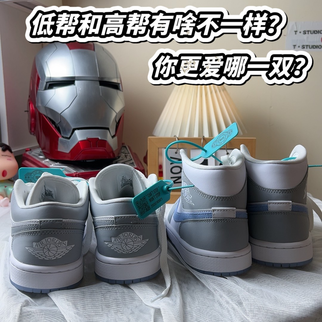aj是乔丹还是耐克(耐克和aj哪个档次高)