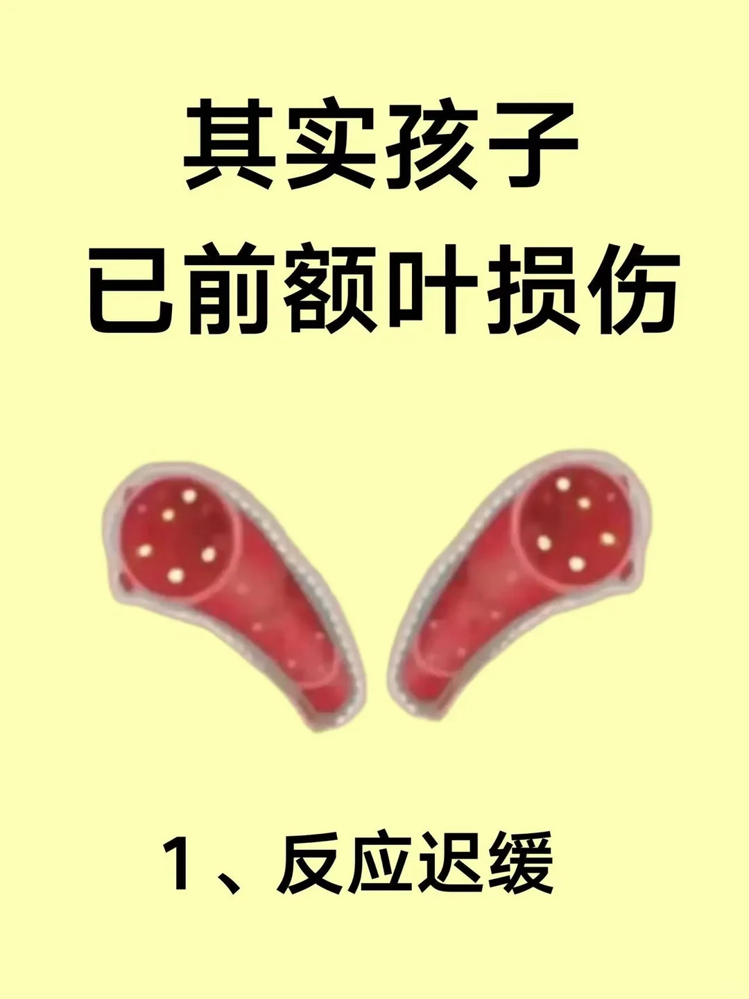 大发雷霆的拼音(大发雷霆 怎么读) 大发雷霆的拼音(大发雷霆 怎么读)