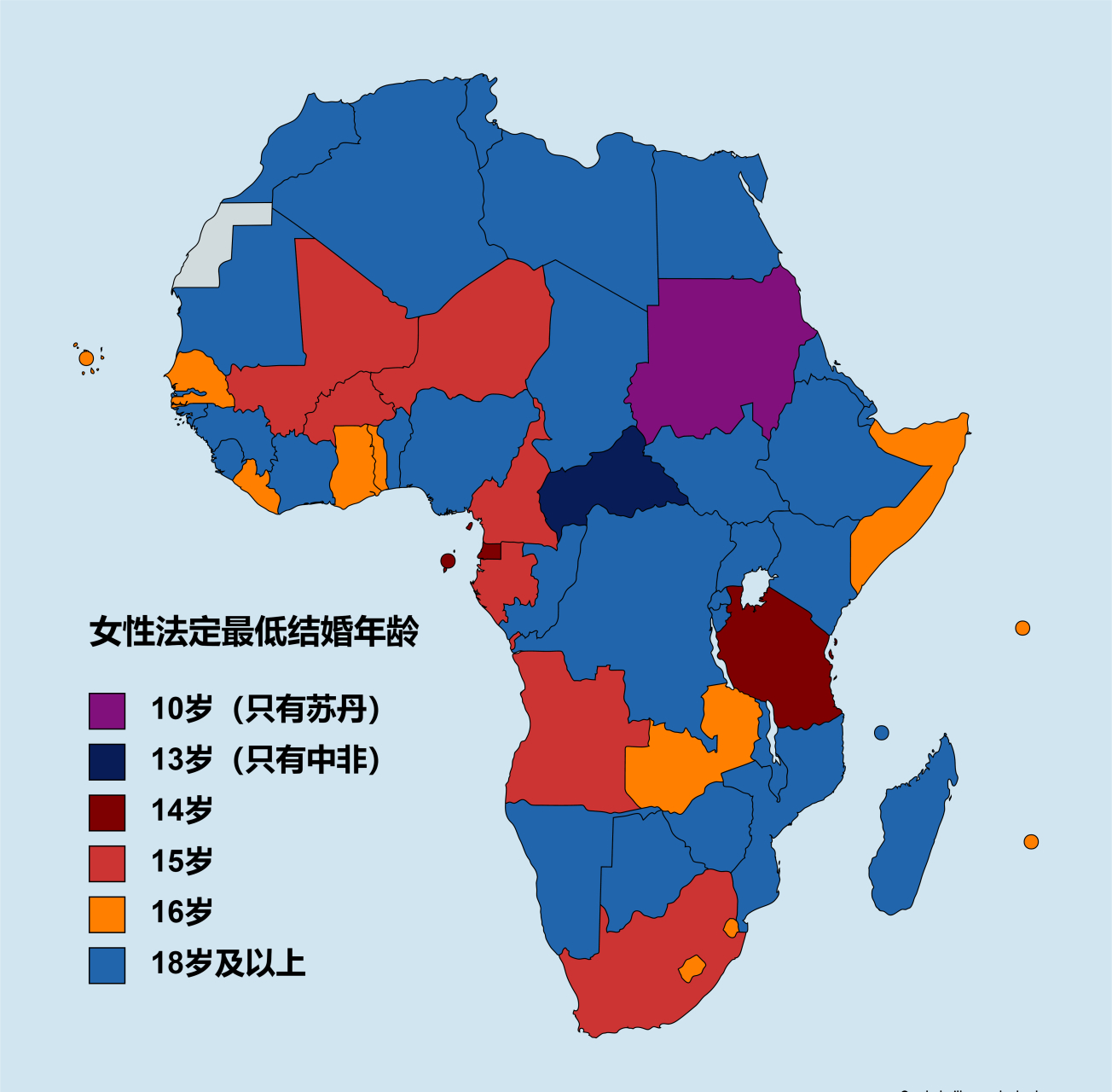 各国法定结婚年龄(各国法定结婚年龄排行)