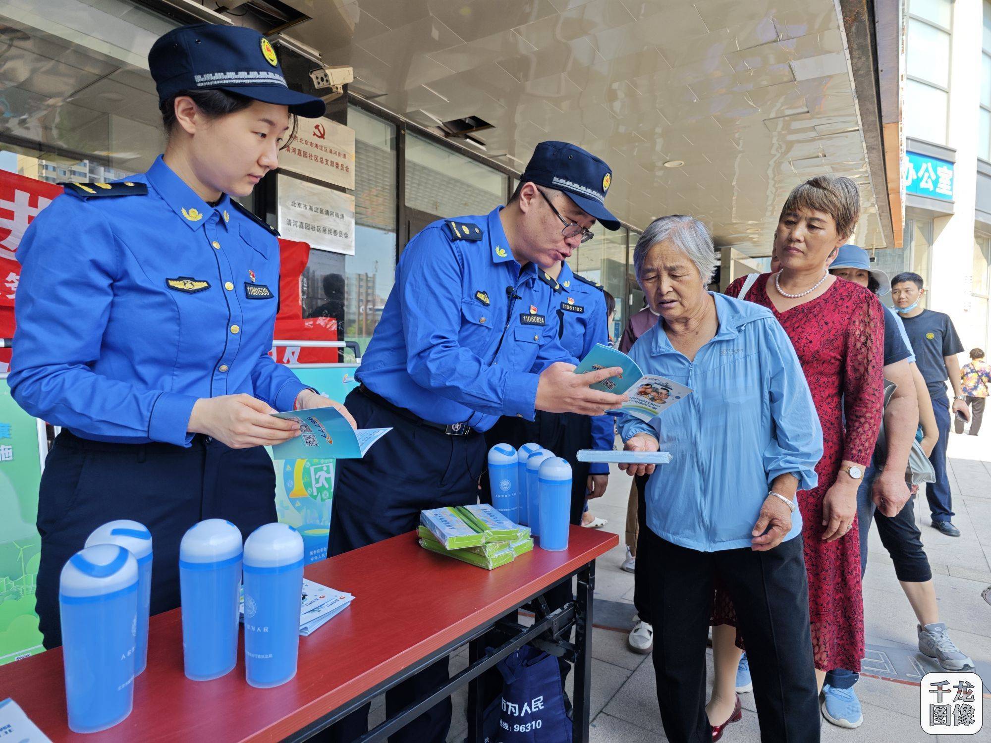 北京城管投诉电话24小时(北京城管投诉电话24小时服务)