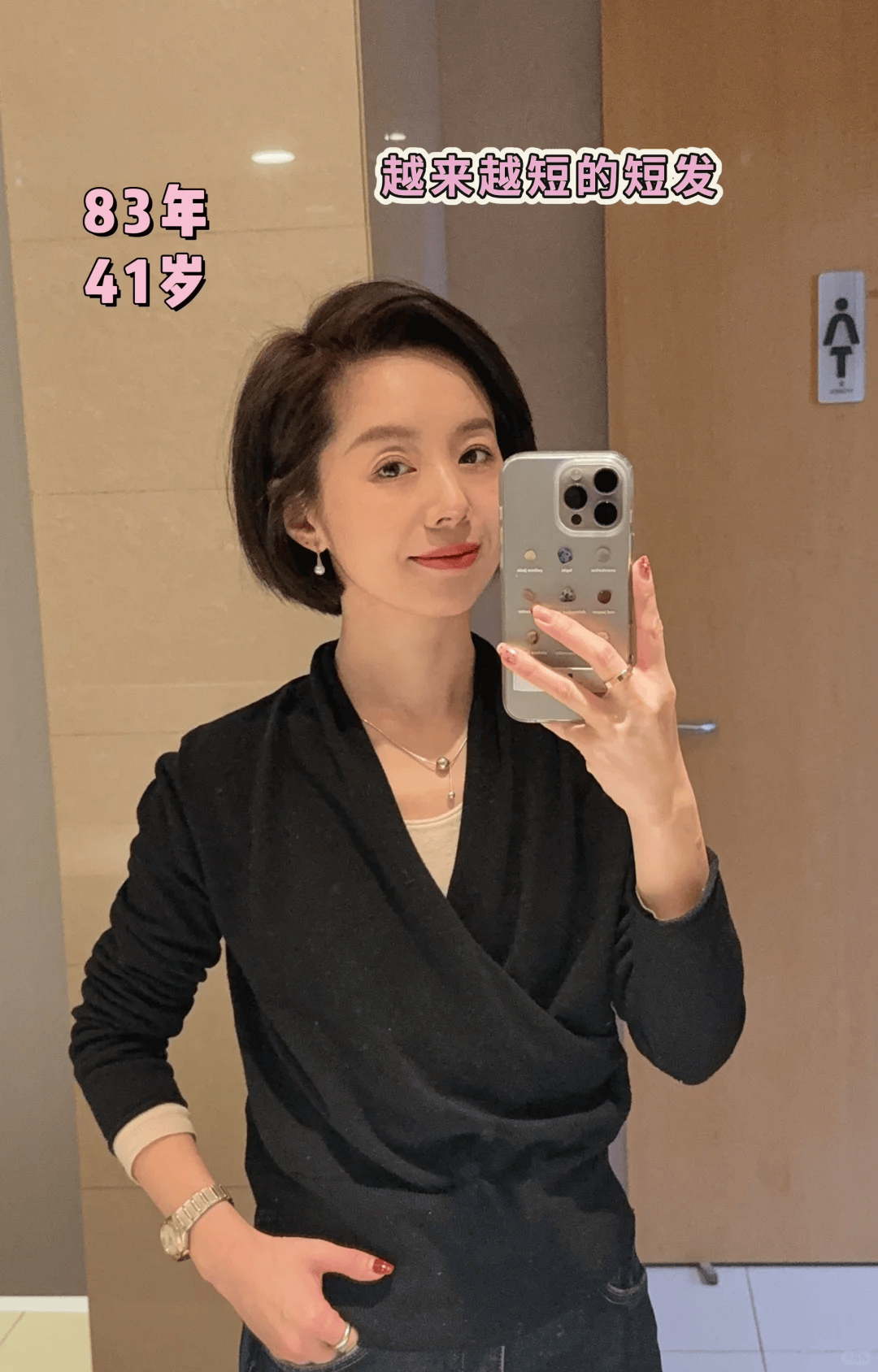 40岁女人发型图片女2022最新款的简单介绍 40岁女人发型图片女2022最新款的简单介绍