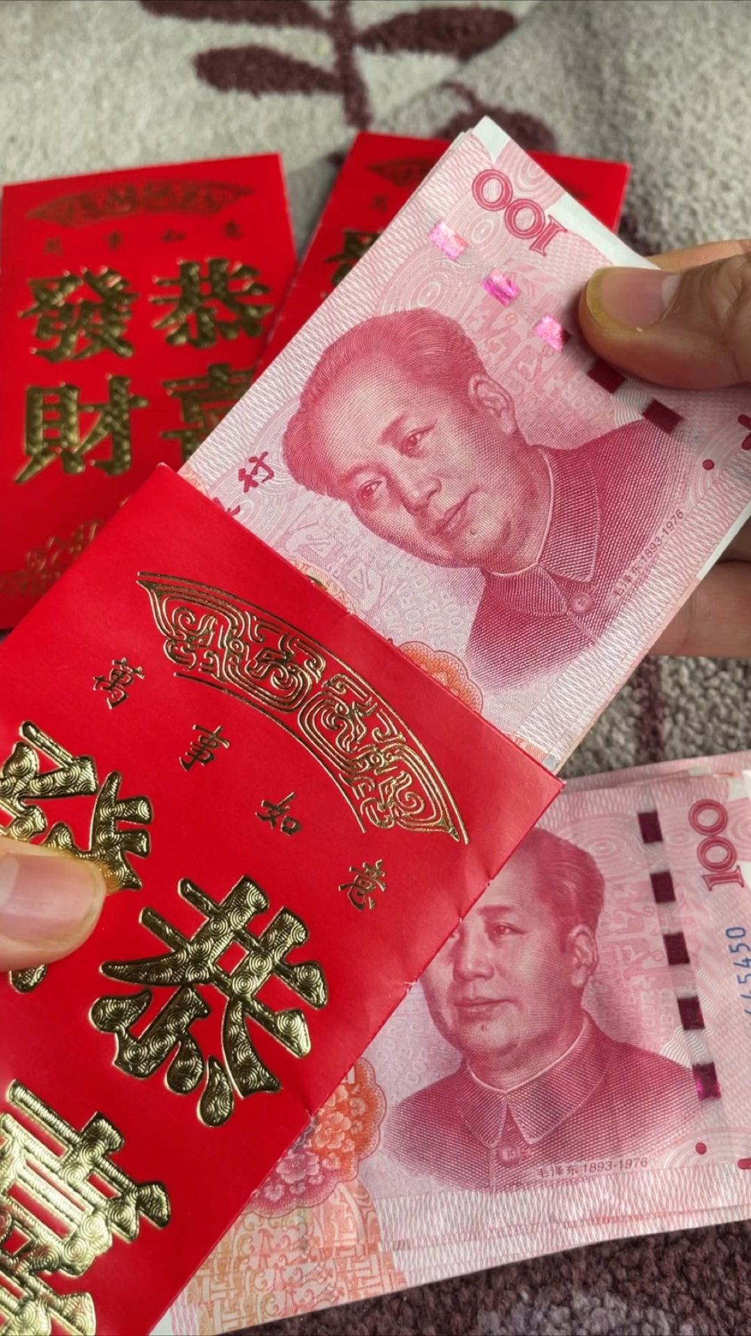 代表友情的红包金额(代表友情的红包金额有哪些)