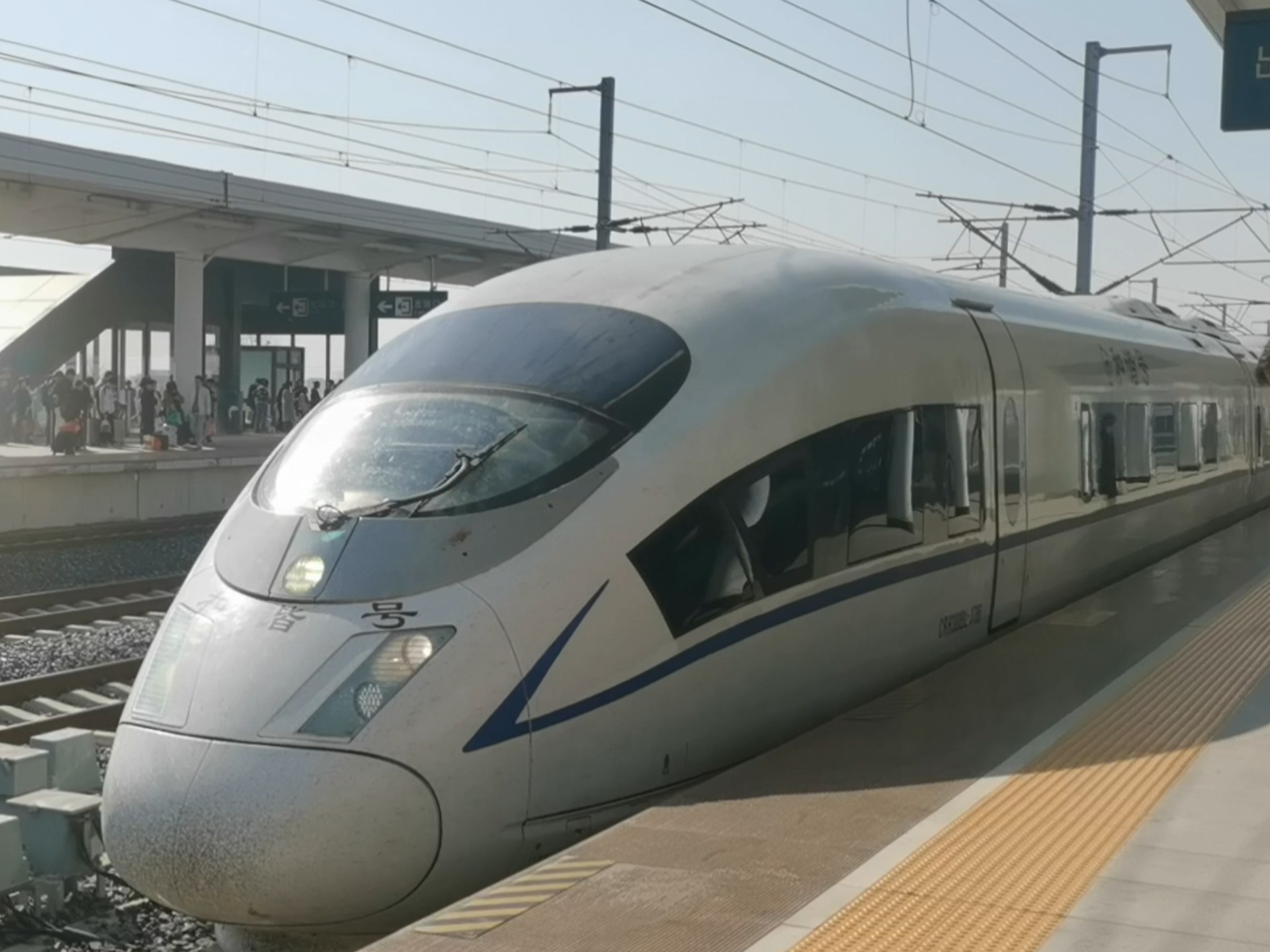 g2584次列车途经站点(g2584次列车途经站点时刻表) g2584次列车途经站点(g2584次列车途经站点时刻表)