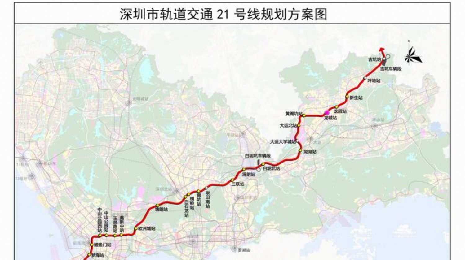 深圳18号线地铁线路图(深圳18号线地铁线路图 最新消息) 深圳18号线地铁线路图(深圳18号线地铁线路图 最新消息)