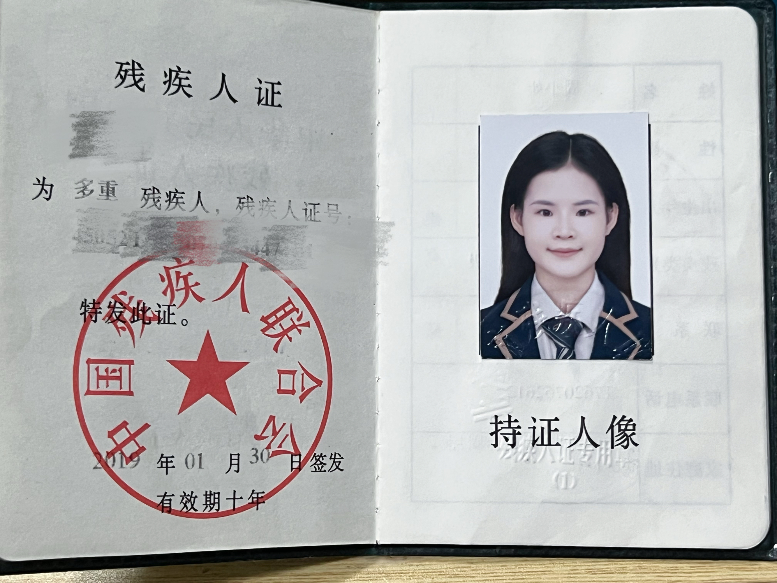 聋哑人是几级残疾(重度聋可办几级残疾证) 聋哑人是几级残疾(重度聋可办几级残疾证)