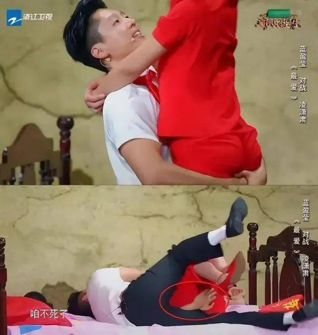 女星的胸被揉的照片(女星的胸被揉的照片真实)