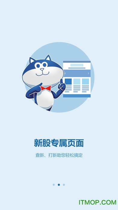 开源证券电话(开源证券电话不接后果)