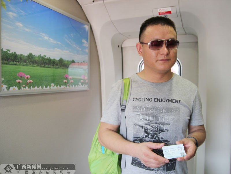 g530高铁途经站点(g530高铁经过的站以及时间) g530高铁途经站点(g530高铁经过的站以及时间)