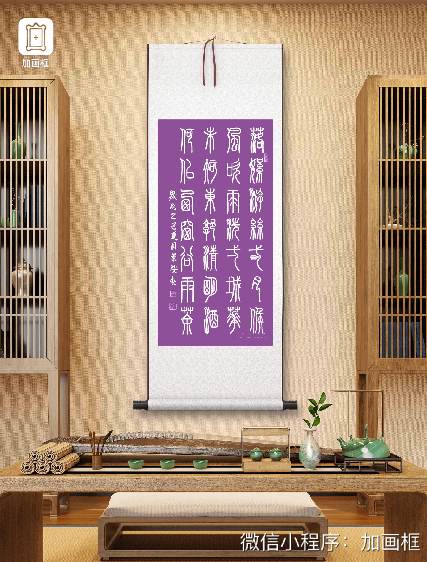 持之以恒什么意思(持之以恒的意思是啥)