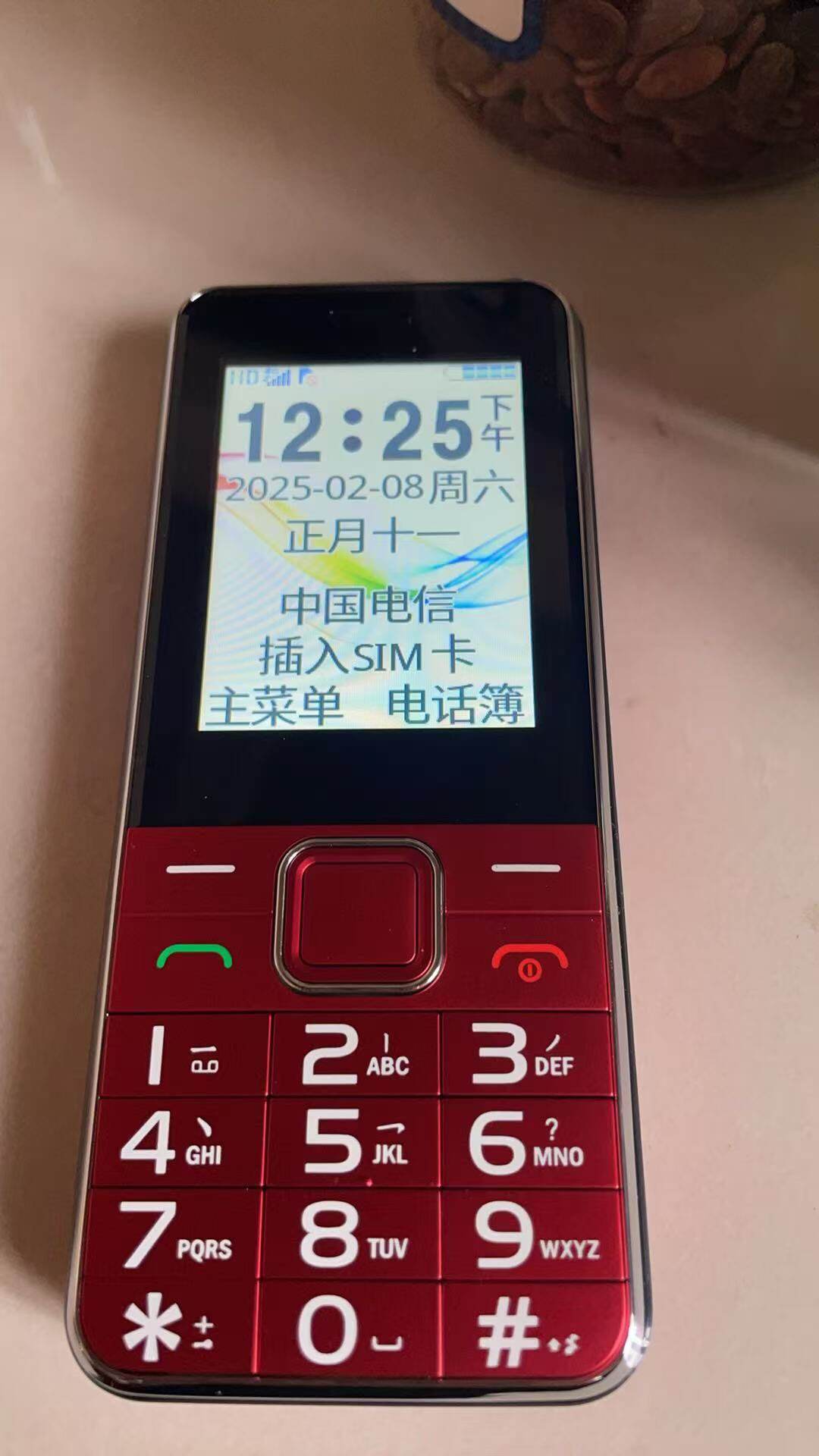 k882(k882MY)