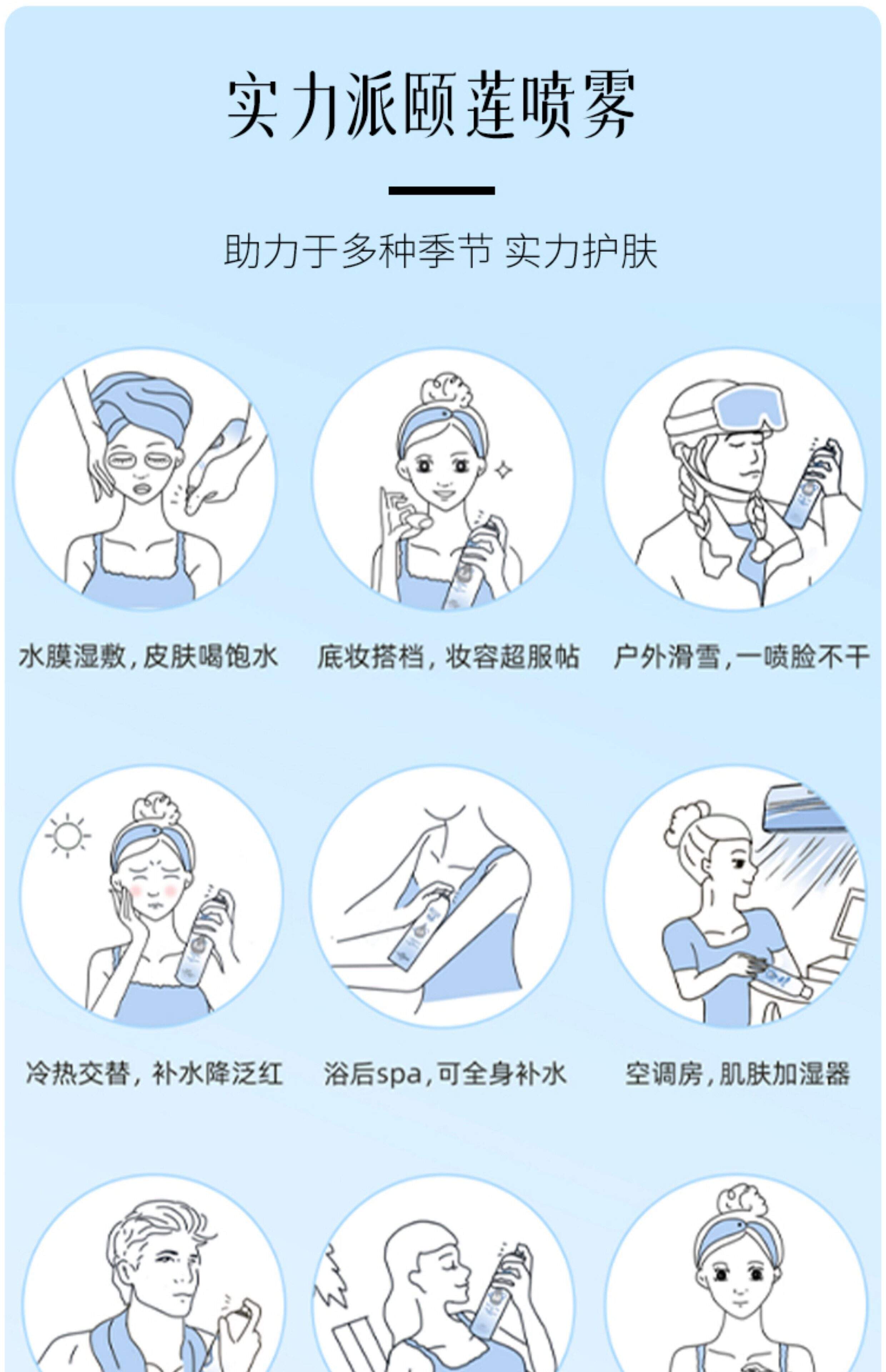 卸妆水怎么用正确使用方法(卸妆水怎么用正确使用方法视频)