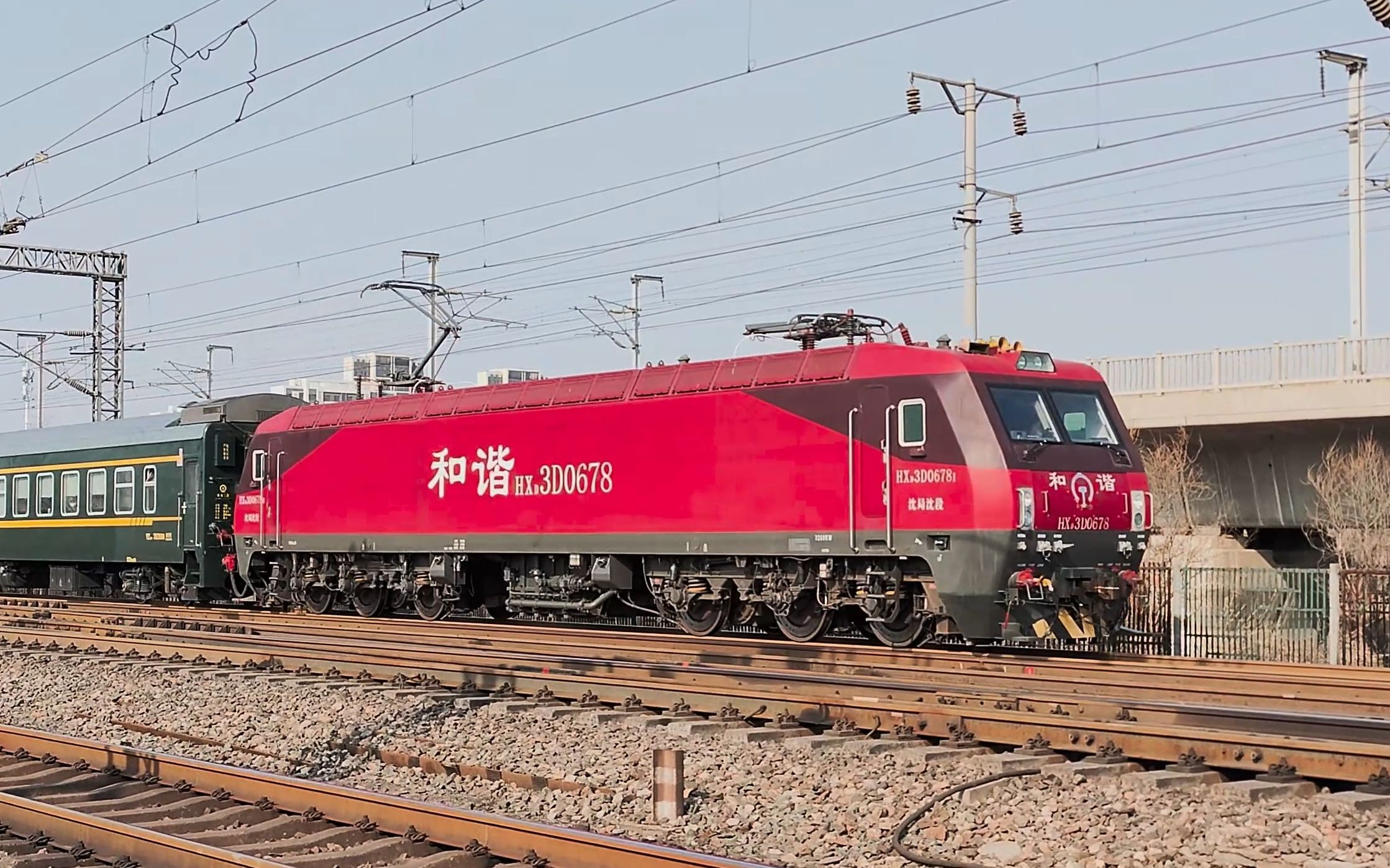 k974次列车途经站点(k974次列车途经站点时刻表是正点运行吗) k974次列车途经站点(k974次列车途经站点时刻表是正点运行吗)