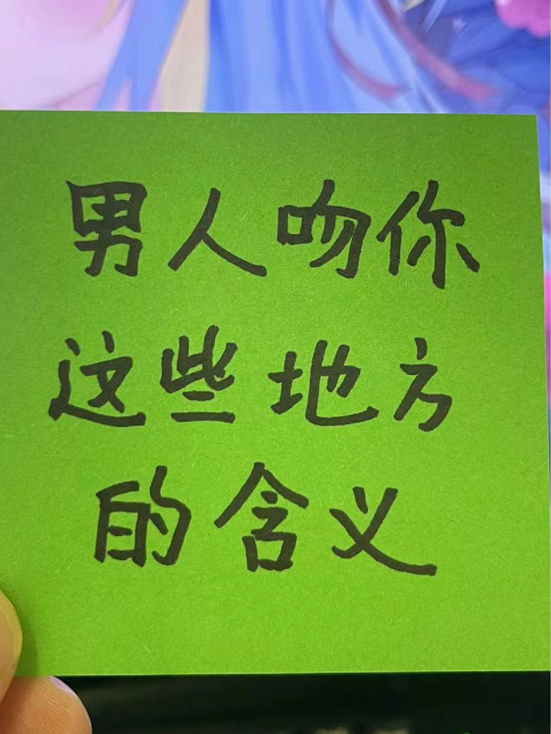 怎么口男生(怎么口男生器官)