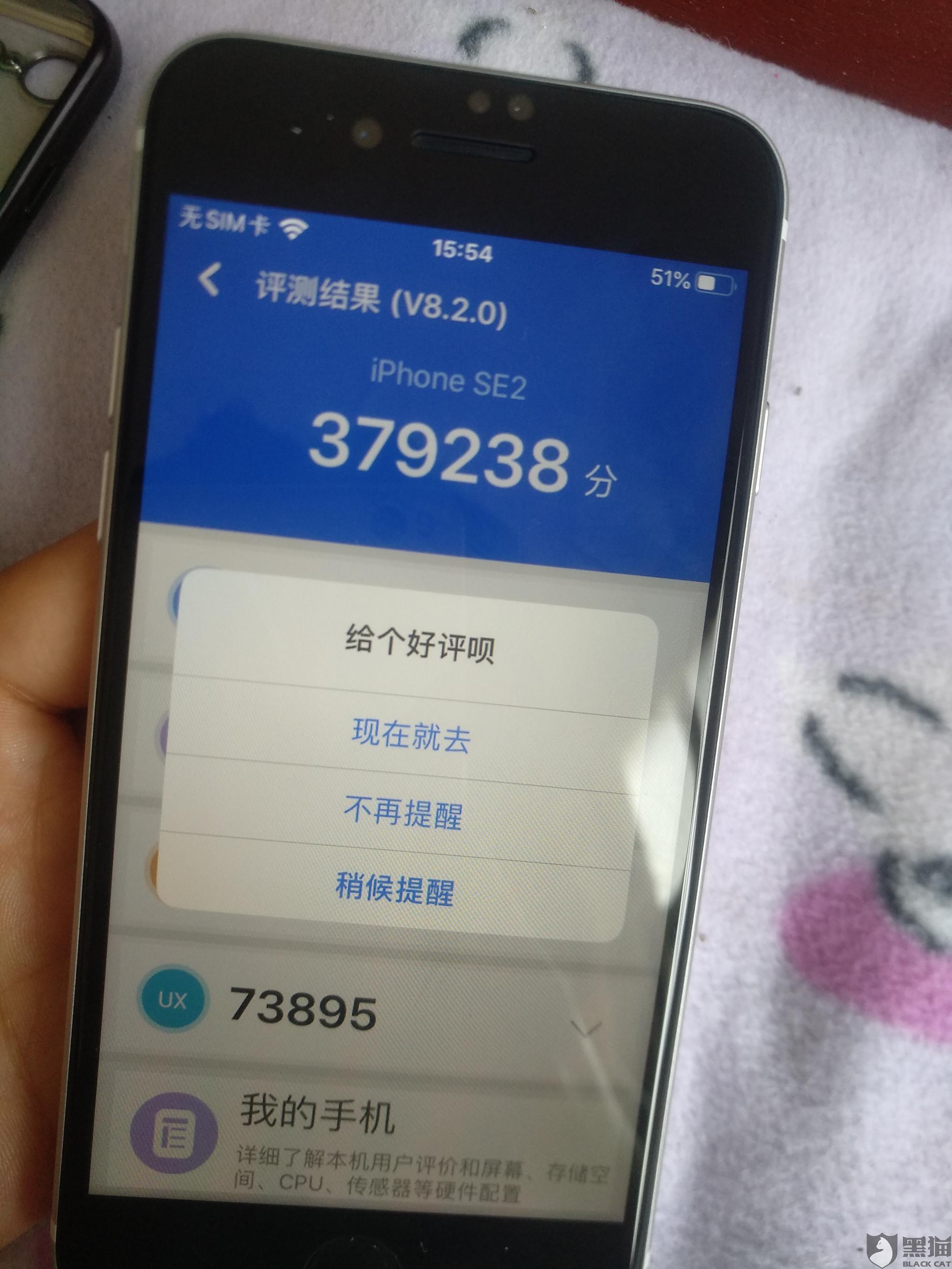 拼多多客服电话24小时人工投诉(拼多多客服电话24小时人工投诉没人接怎么办) 拼多多客服电话24小时人工投诉(拼多多客服电话24小时人工投诉没人接怎么办)
