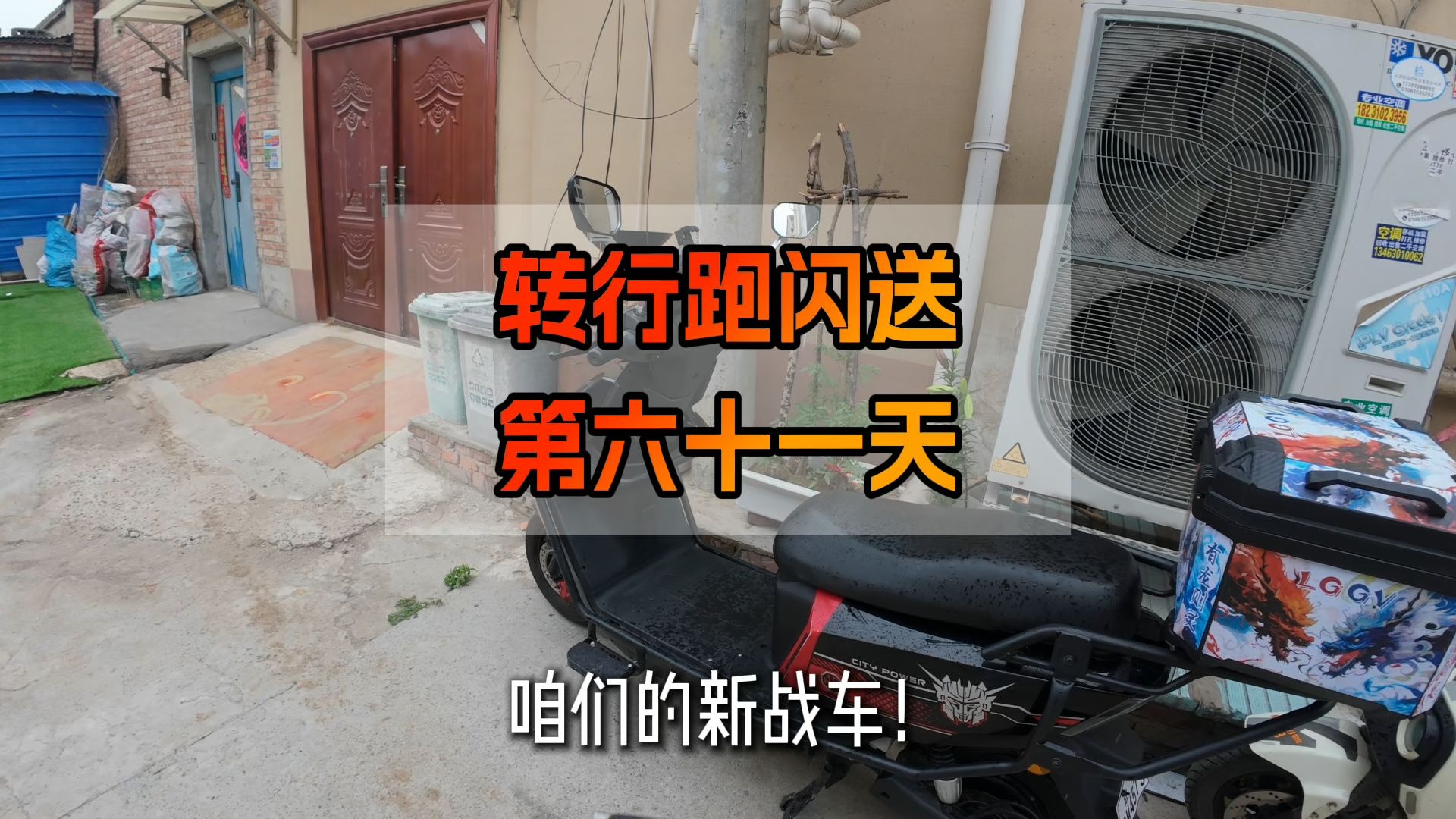 闪送用汽车跑一个月一般挣多少(开车跑闪送一个月可以跑多少钱?) 闪送用汽车跑一个月一般挣多少(开车跑闪送一个月可以跑多少钱?)