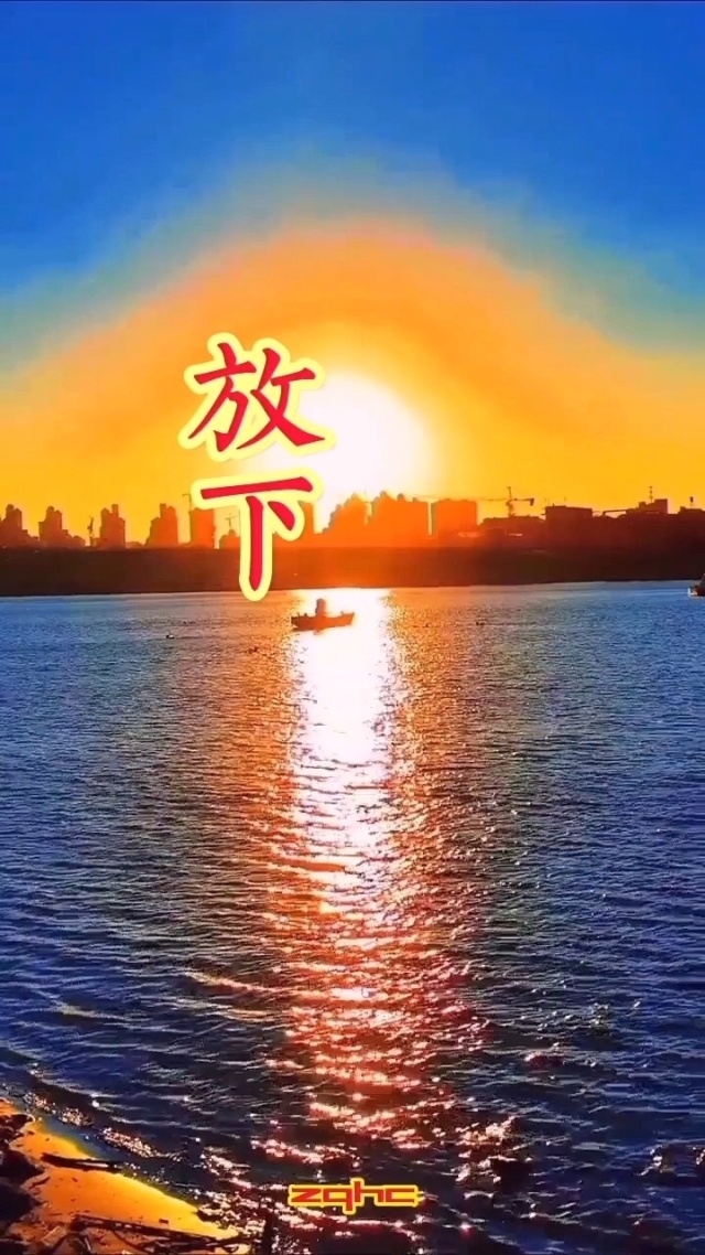 无能为力的拼音(无能为力的拼音和组词) 无能为力的拼音(无能为力的拼音和组词)