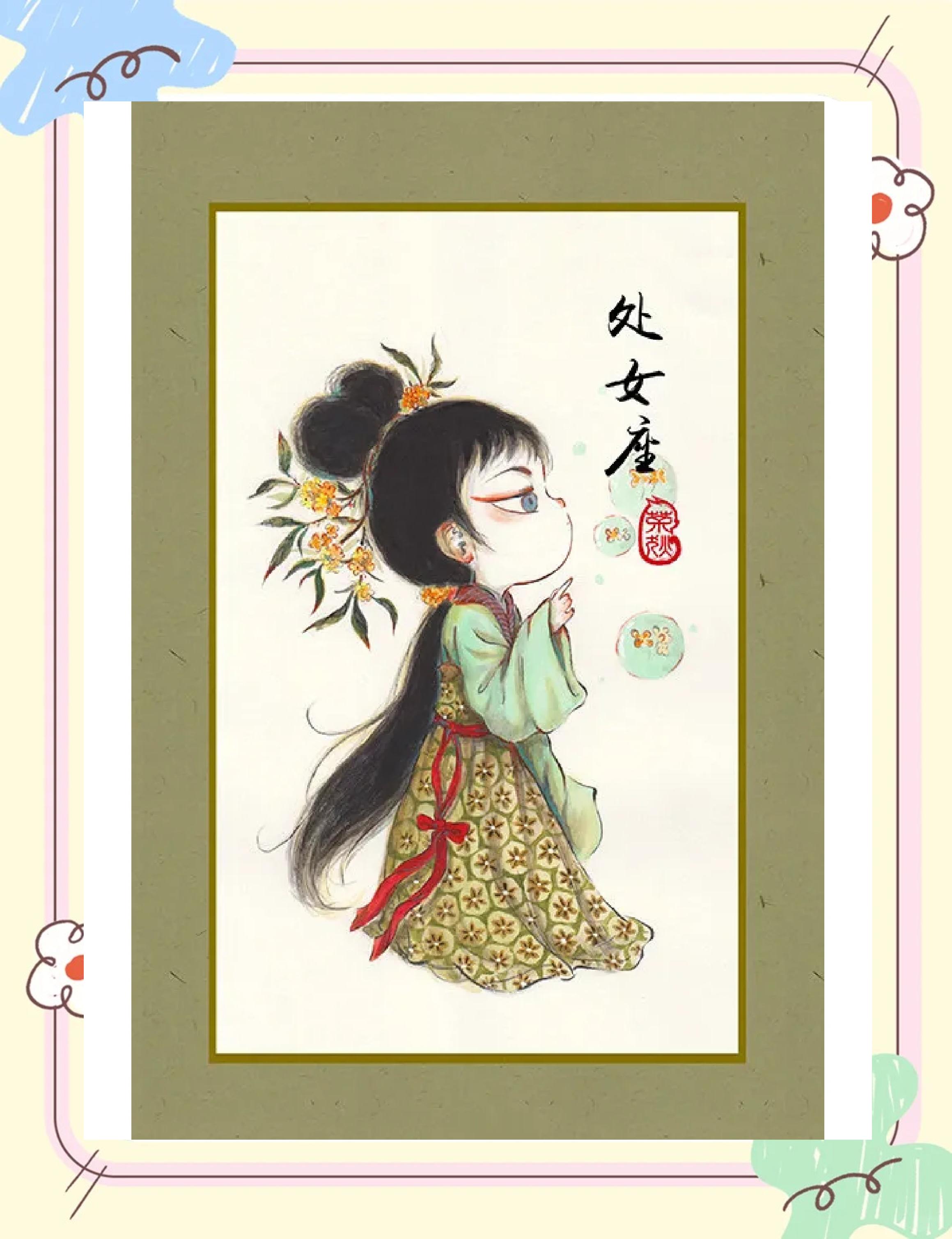 处女座幸运数字和颜色(处女座的幸运数字和颜色和珠宝) 处女座幸运数字和颜色(处女座的幸运数字和颜色和珠宝)