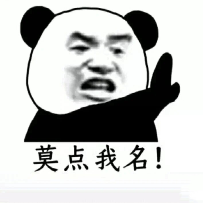 网课头像(网课头像女生可爱)
