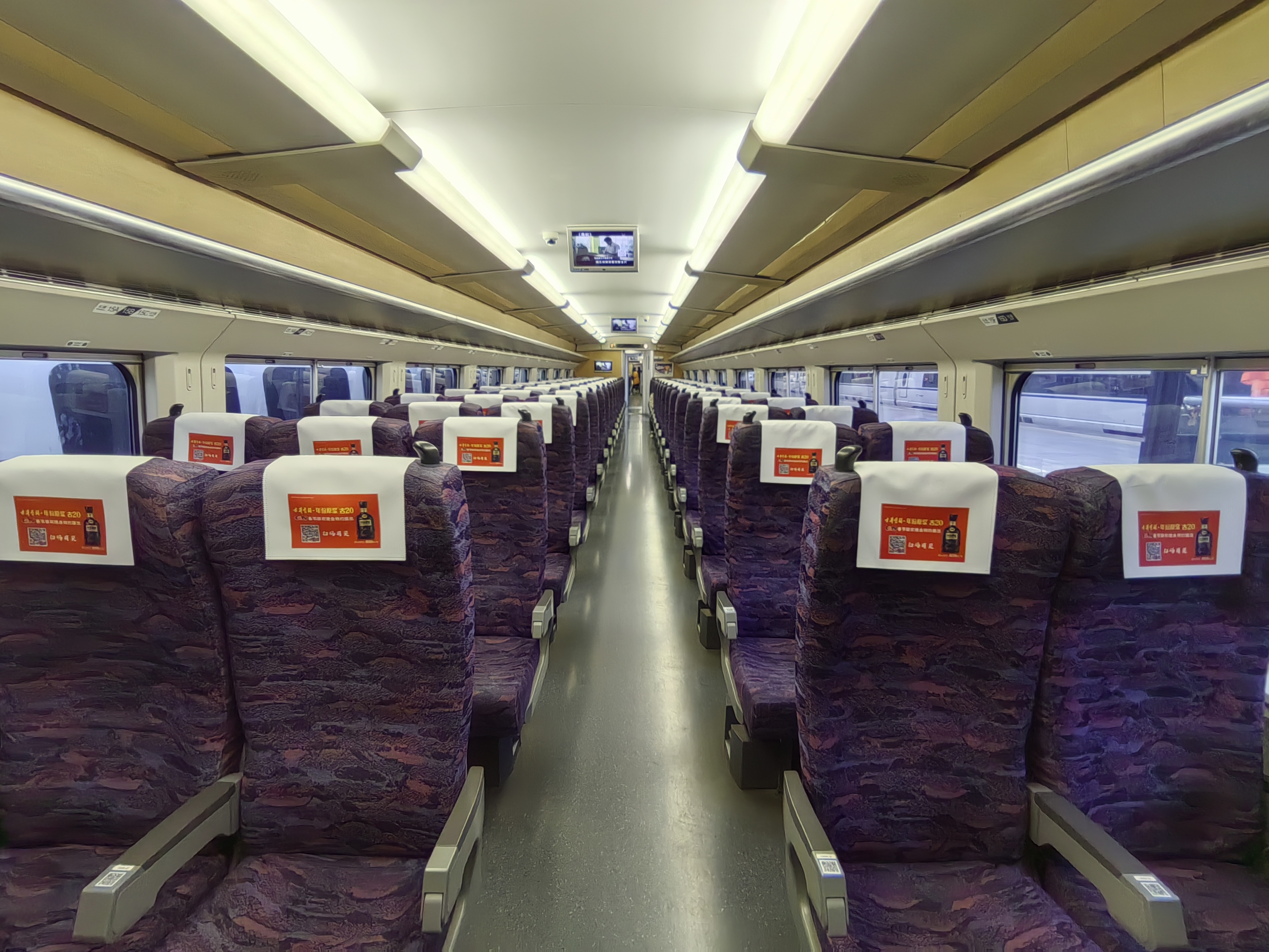 d2196次列车时刻表(d2196次列车时刻表查询) d2196次列车时刻表(d2196次列车时刻表查询)