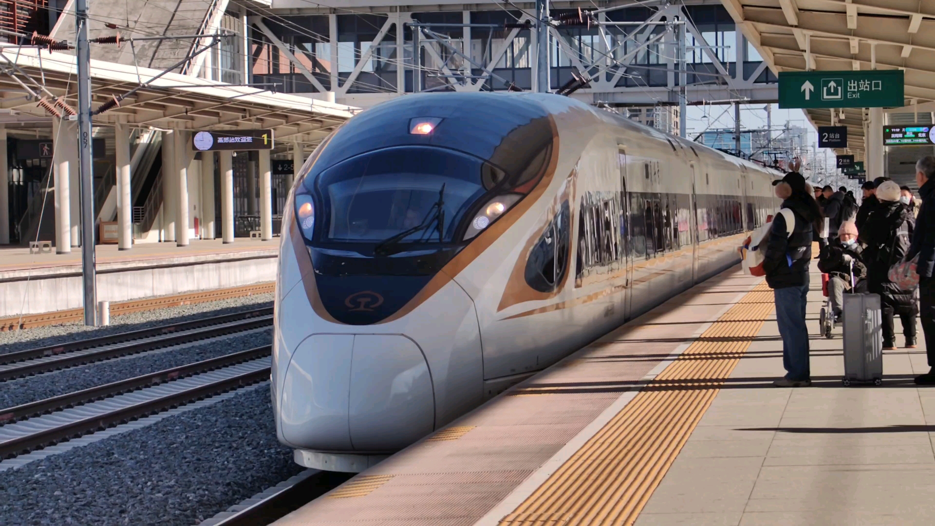 g154(g154高铁时刻表查询)
