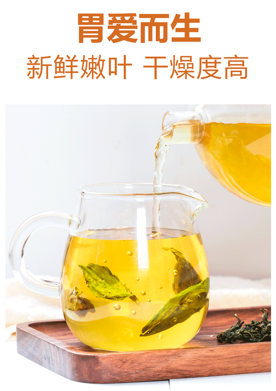丁香叶能杀死幽门螺旋杆菌吗(丁香叶能杀死幽门螺旋杆菌是不是炒作) 丁香叶能杀死幽门螺旋杆菌吗(丁香叶能杀死幽门螺旋杆菌是不是炒作)