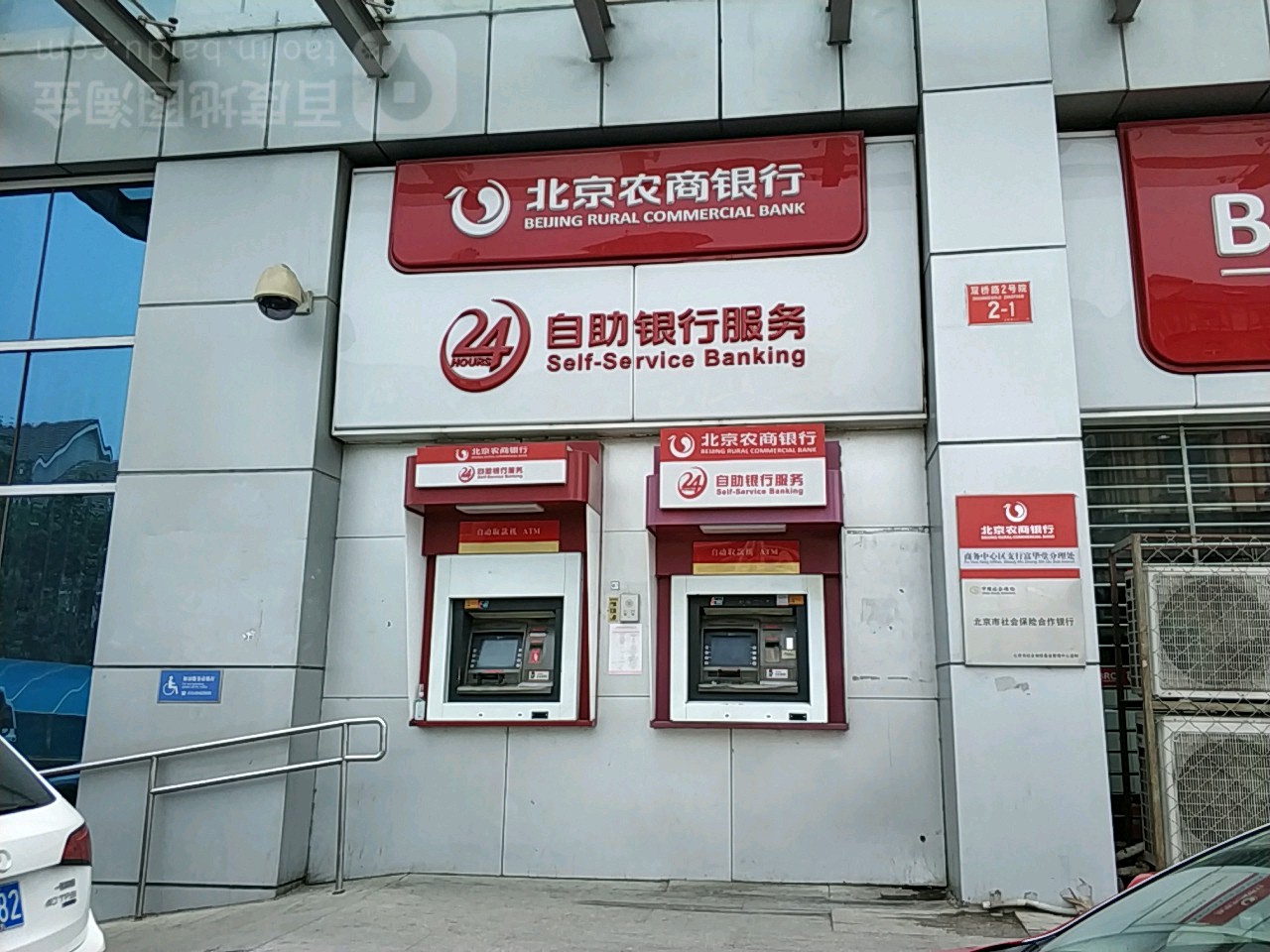 菜鸟裹裹客服24小时热线人工电话(菜鸟裹裹客服24小时热线人工电话号码) 菜鸟裹裹客服24小时热线人工电话(菜鸟裹裹客服24小时热线人工电话号码)